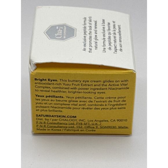 Draft‎ - Picture 5 of 8